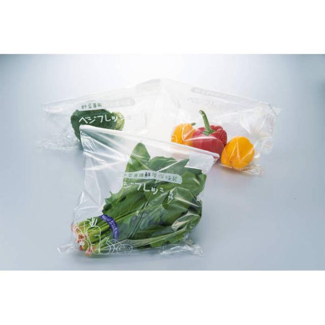 ベジフレッシュ3P VF 003 ×12個セット 送料無料-1