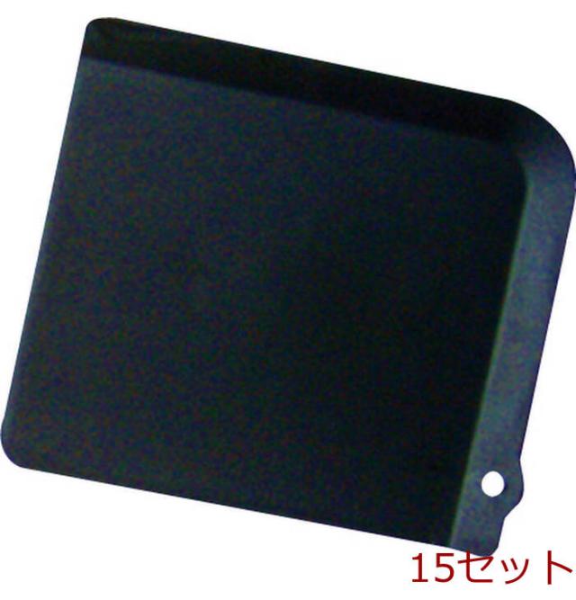 備長炭入り 清潔まな板ヘルパー BS2 ×15セット 送料無料-0