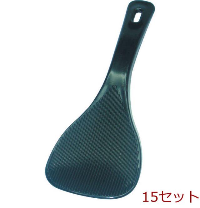 備長炭入り ご飯がつかないしゃもじ BS4 ×15セット 送料無料-0
