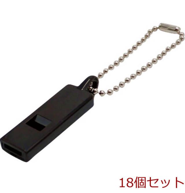 re Rezin リレジン ホイッスル 500125 コーヒー 黒 18個セット 送料無料-0