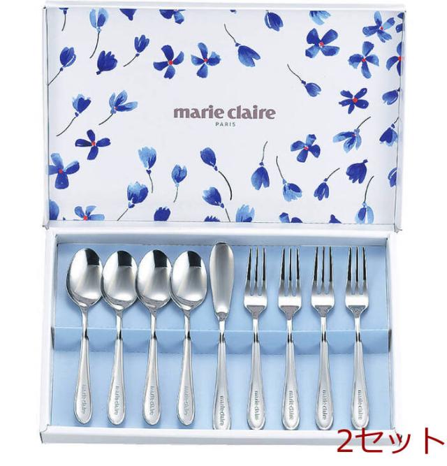 マリ クレール モーニングセット9pc MC 125 ×2セット 送料無料-0