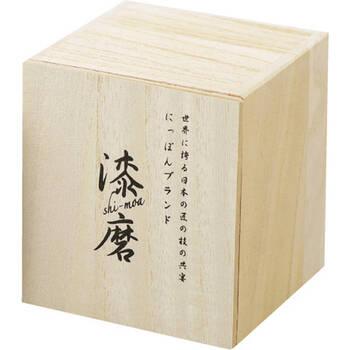 漆磨 二重ロックカップ SCW D502 赤 ギフト対応可 送料無料-2