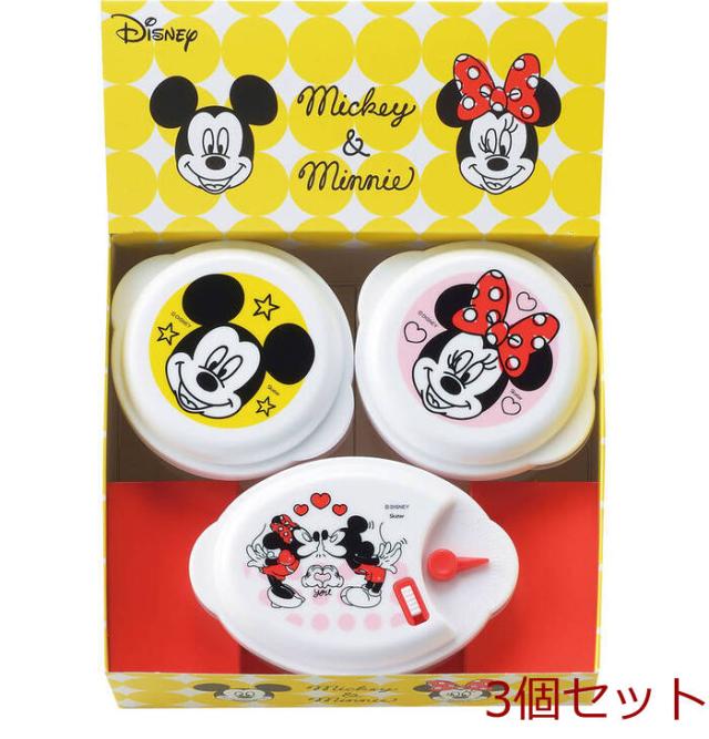 ミッキー&ミニー ポップトーン 電子レンジ容器3pc MM 107 ×3個セット 送料無料-0