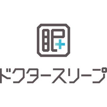 ニシカワ ドクタースリープ 包み込まれる癒しまくら DT4605 EH94000904 ギフト対応可 送料無料-2