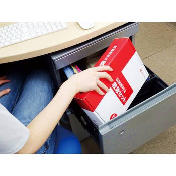 収納便利な救急23点セット FI 50 ギフト対応可 送料無料-1