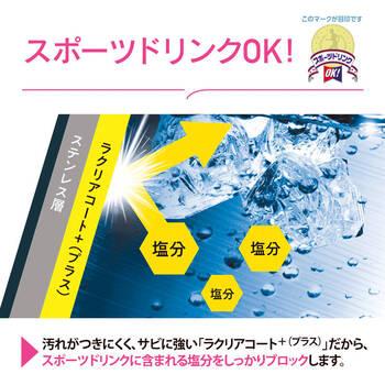 象印 ステンレスマグ SM RS50 AD ネイビー ギフト対応可 送料無料-1