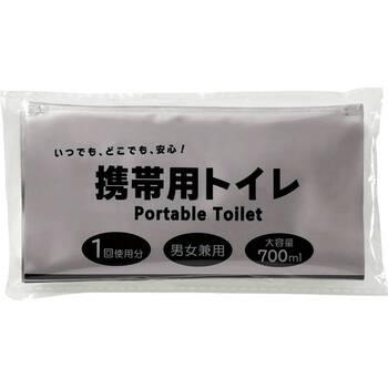 携帯用トイレ S3712 ×20個セット 送料無料-1