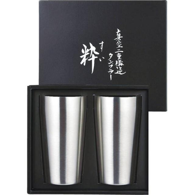 粋 真空Wステンタンブラー 450mL ペアSU 107 ギフト対応可 送料無料-0