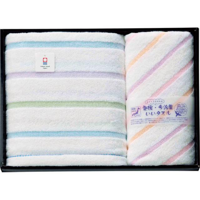 今治 いいタオル ふっくらふわふわ タオルPIG 8165 ギフト対応可 送料無料-0