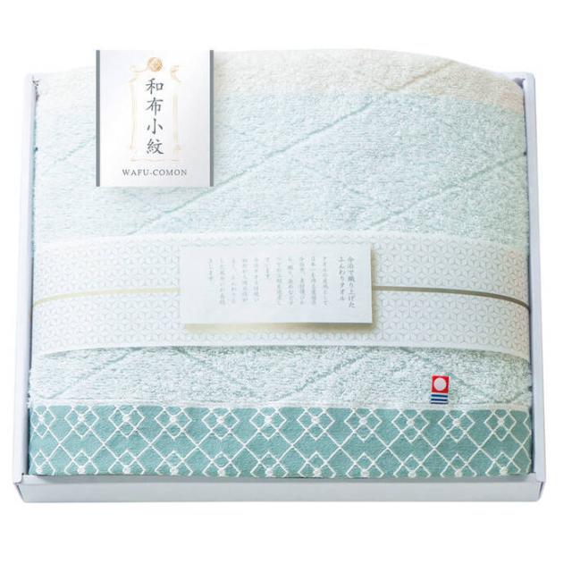 今治 和布小紋 バスタオル1P KWFK 251 ギフト対応可 送料無料-0