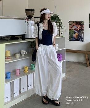 バルーンパンツ ワイドパンツ レース 送料無料 即日発送-7