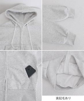ジップパーカー裏起毛ショート丈フーディー 送料無料 即日発送-9