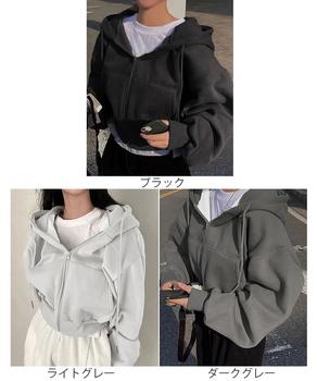 ジップパーカー裏起毛ショート丈フーディー 送料無料 即日発送-1