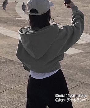 ジップパーカー裏起毛ショート丈フーディー 送料無料 即日発送-7