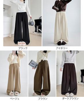 コーデュロイパンツレディースワイドパンツ 送料無料 即日発送-1