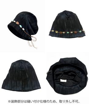 装飾付き ルーズキャップレディース 小顔 送料無料 即日発送-9