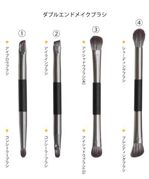 メイクブラシ4本セット ミラー付きケース 送料無料 即日発送-8