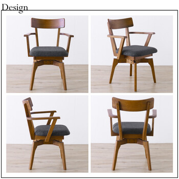 MOBEL 世界に一つだけの回転式ダイニングチェア 肘掛付き 1脚 送料無料-3