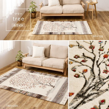 ラグ ギャッベ ラグ マット 約140×200cm 羊毛 手織り 悠花 ユウカ 5柄 2サイズ 送料無料-10