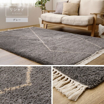 ラグ ウィルトン織ラグ 約100×140cm 長毛 フリンジ付き ベルギー製 BEDOUIN リシャド クロア ケユラ 送料無料-9