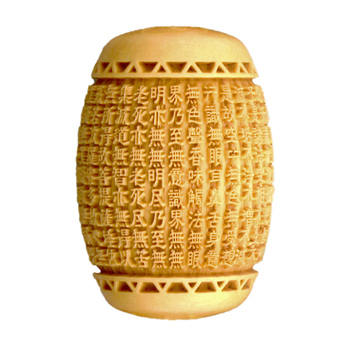 般若心経ご利益ブレス ジュエリー品質保証書付き 送料無料-3