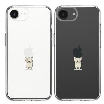 iPhone16e ケース クリア コアラ アップル 重量挙げ 並感 スマホケース 側面ソフト 背面ハード ハイブリッド  送料無料-1