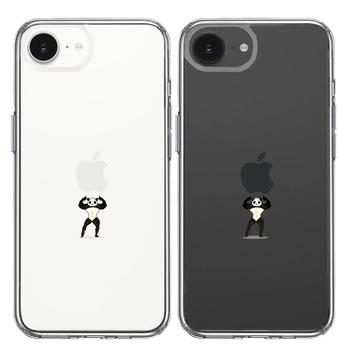 iPhone16e ケース クリア パンダ 重量挙げ まっちょ 感 スマホケース 側面ソフト 背面ハード ハイブリッド  送料無料-1