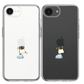 iPhone16e ケース クリア ペンギン Appleは重い? スマホケース 側面ソフト 背面ハード ハイブリッド 送料無料-1