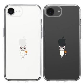 iPhone16e ケース クリア あざと可愛い にゃんこ スマホケース 側面ソフト 背面ハード ハイブリッド 送料無料-1