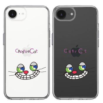 iPhone16e ケース クリア アリス CAT チェシャ猫 2 スマホケース 側面ソフト 背面ハード ハイブリッド  送料無料-1