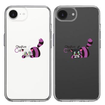 iPhone16e ケース クリア アリス CAT チェシャ猫 1 スマホケース 側面ソフト 背面ハード ハイブリッド  送料無料-1