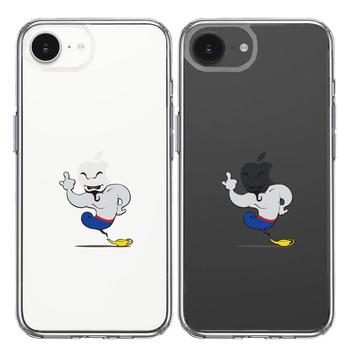 iPhone16e ケース クリア アラジン 魔法使い スマホケース 側面ソフト 背面ハード ハイブリッド  送料無料-1