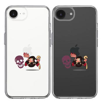 iPhone16e ケース クリア ファンタジーシリーズ 魔女 スマホケース 側面ソフト 背面ハード ハイブリッド 送料無料-1