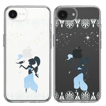 iPhone16e ケース クリア アラジン ブルー スマホケース 側面ソフト 背面ハード ハイブリッド 送料無料-1