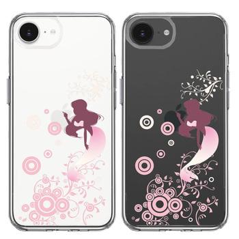 iPhone16e ケース クリア マーメイド 人魚姫 ピンク スマホケース 側面ソフト 背面ハード ハイブリッド 送料無料-1