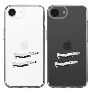 iPhone16e ケース クリア 航空自衛隊 F 4EJ改 ファントム2 スマホケース 側面ソフト 背面ハード ハイブリッド  送料無料-1