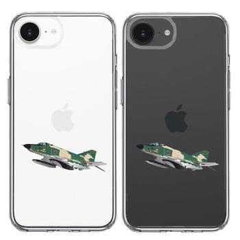 iPhone16e ケース クリア 航空自衛隊 RF 4EJ ファントム スマホケース 側面ソフト 背面ハード ハイブリッド 送料無料-1