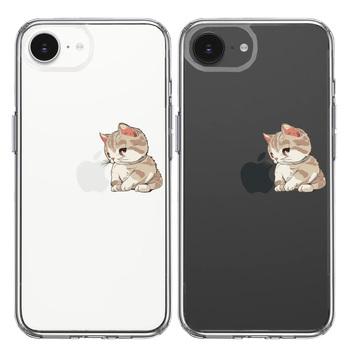 iPhone16e ケース クリア にゃんこ りんご にらめっこ スマホケース 側面ソフト 背面ハード ハイブリッド 送料無料-1