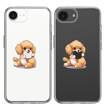 iPhone16e ケース クリア トイプードル りんご もぐもぐ スマホケース 側面ソフト 背面ハード ハイブリッド  送料無料-1