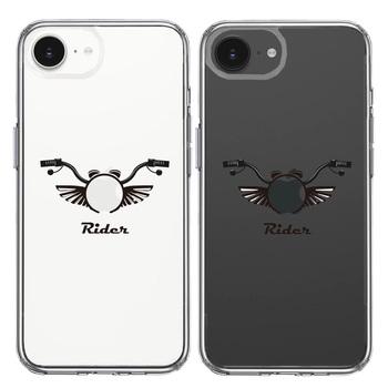 iPhone16e ケース クリア ライダー モーターサイクル スマホケース 側面ソフト 背面ハード ハイブリッド 送料無料-1