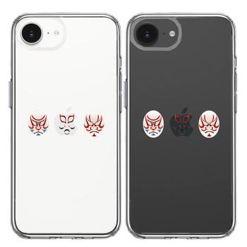 iPhone16e ケース クリア 舞伎 隈取 くまどり スマホケース 側面ソフト 背面ハード ハイブリッド 送料無料-1