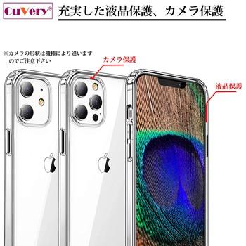 iPhone16e ケース クリア ヘッドフォン ヘッドホン ブルー スマホケース 側面ソフト 背面ハード ハイブリッド  送料無料-3