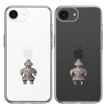 iPhone16e ケース クリア 縄文 遮光器土偶 スマホケース 側面ソフト 背面ハード ハイブリッド  送料無料-1