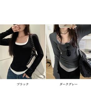 長袖Tシャツ フェイクレイヤード 着やせ 送料無料 即日発送-1