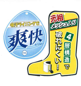 大きいサイズ JOLDIC DX 2長靴 30 ブラック ラッピング可 送料無料 即日発送-4