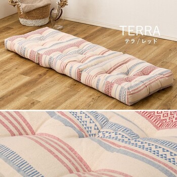 3つ折りごろ寝クッション インド綿100% クラック 2カラー 約50×150cm 送料無料-19