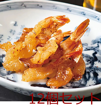 小島食品 焼えび 12個セット 送料無料-0