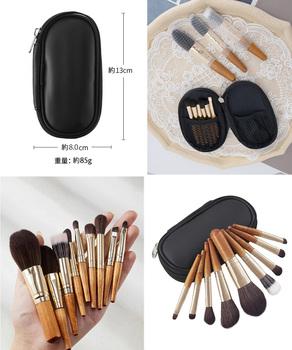 メイクブラシ9本セット 携帯用ケース付き 送料無料 即日発送-8