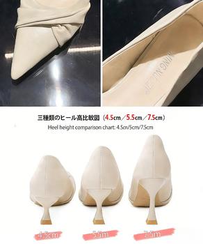 ツイストパンプスヒール選べるシューズ美脚 送料無料 即日発送-9