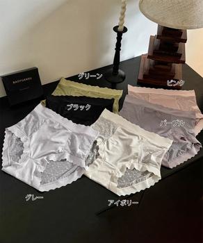 ハイウエスレースショーツ レディース下着 送料無料 即日発送-1